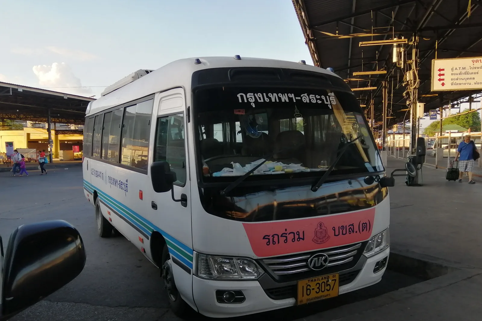 Public bus from Ekkamai or Mo Chit, Pattaya