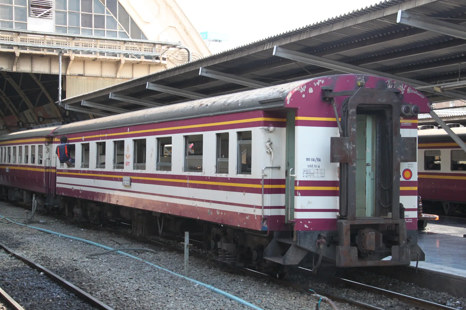 Train - why we don't recommend it, Pattaya