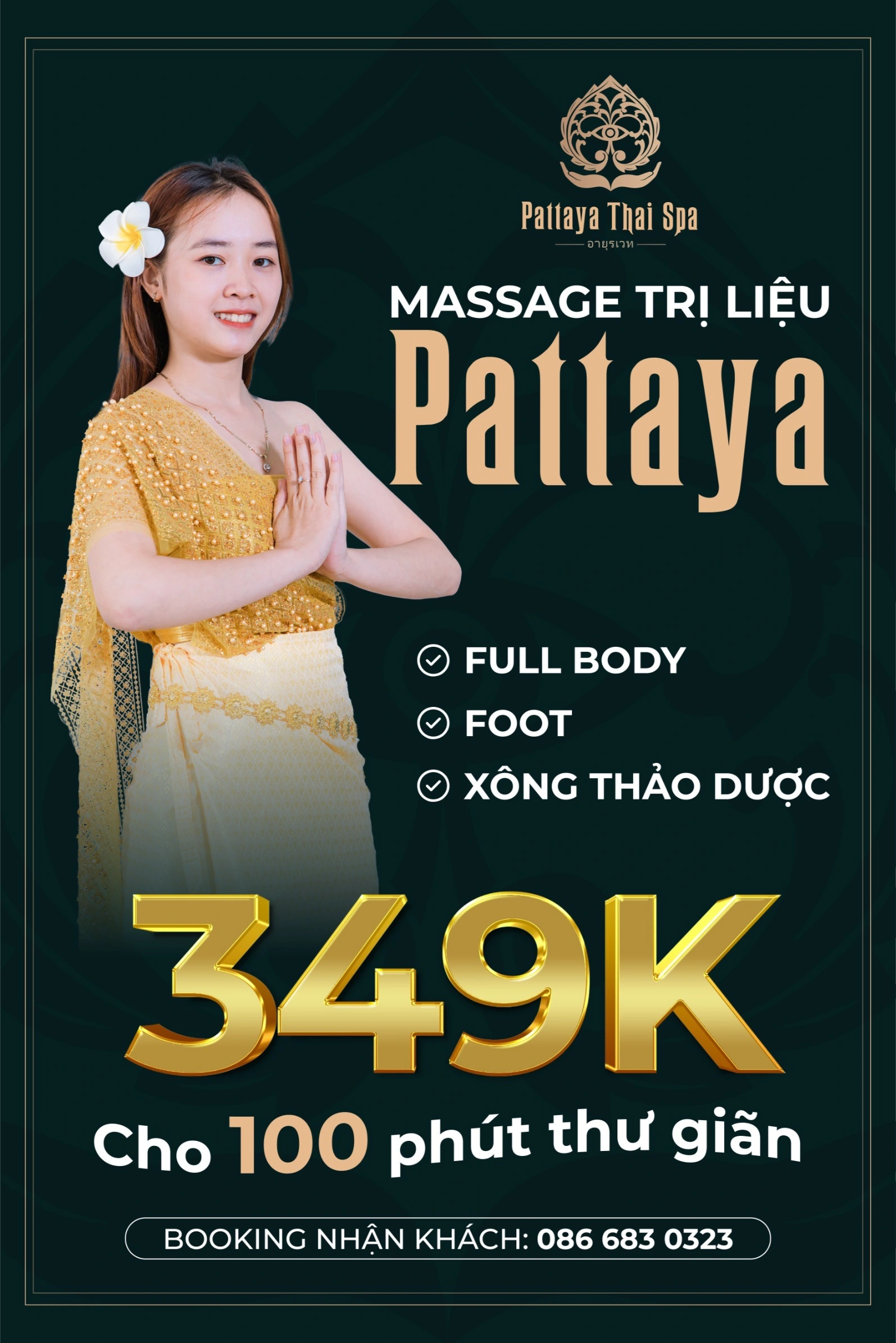 Reception at Poo Na Health Massage
