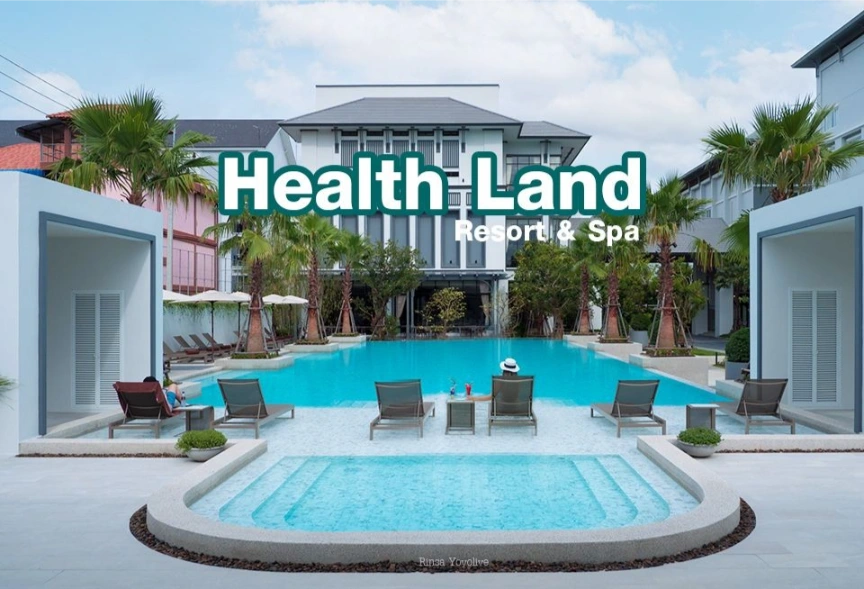 Health Land North Pattaya (Pattaya Nua)