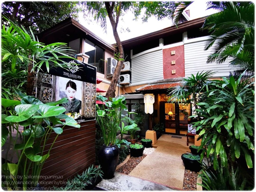 Spa reception at Oasis Spa Pattaya