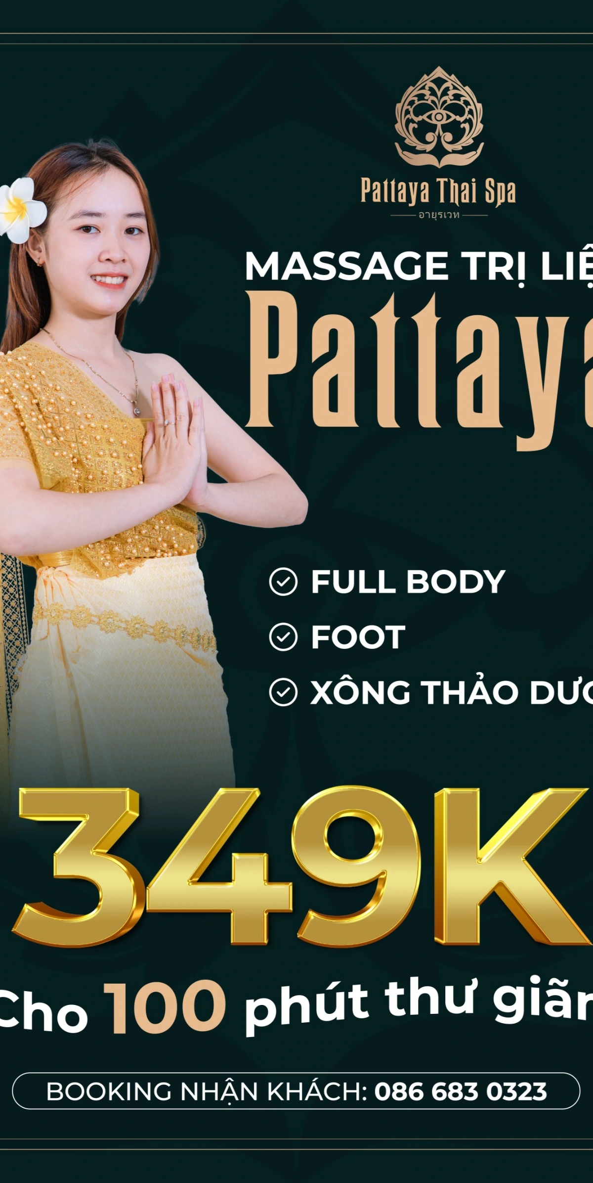 Reception at Poo Na Health Massage