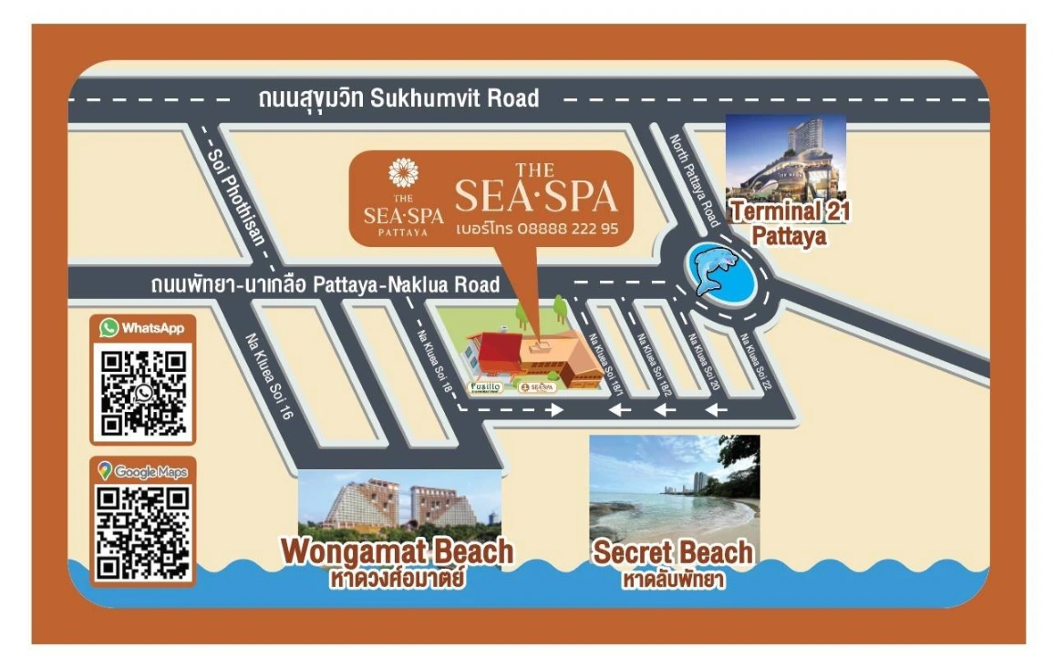 Spa reception at The Sea.Spa Pattaya